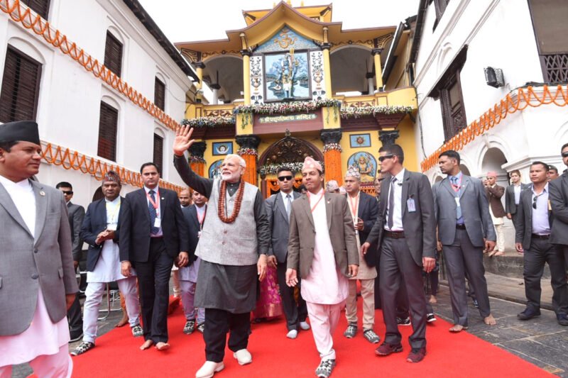 pashupatinath temple